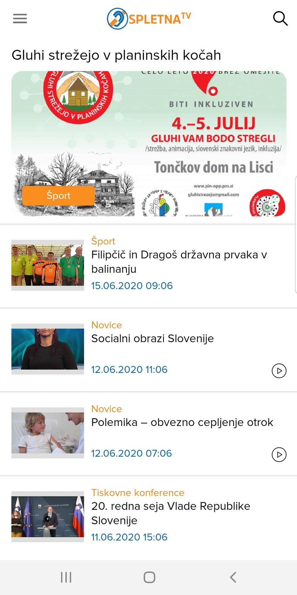 SpletnaTV — Streaming · dual-platform screenshot